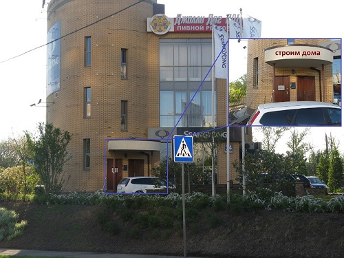 IMG_6117 (500х375).jpg