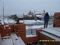 Внуково