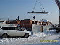 Внуково