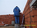 Внуково