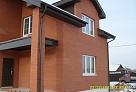 Бранд