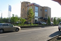 АВТОСАЛОН