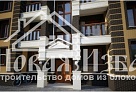 МАРГУС