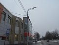 Озеры