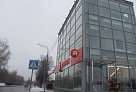 ТОРГОВЫЙ ЦЕНТР